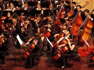 越南国家交响乐团